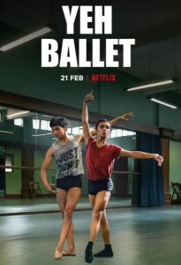 12 Best Dance Movies On NetFlix City Dance Studios